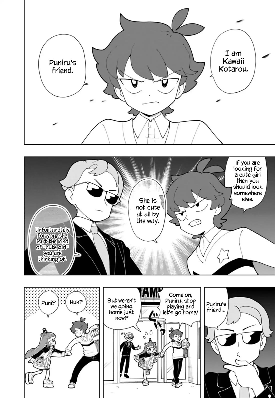 Puniru is a Cute Slime Chapter 90 page 4 - Chapter 90