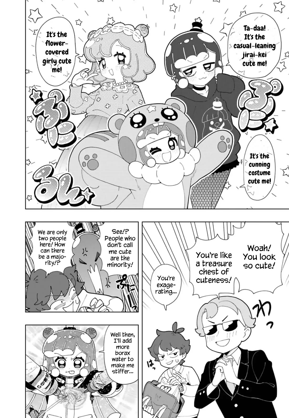 Puniru is a Cute Slime Chapter 90 page 6 - Chapter 90