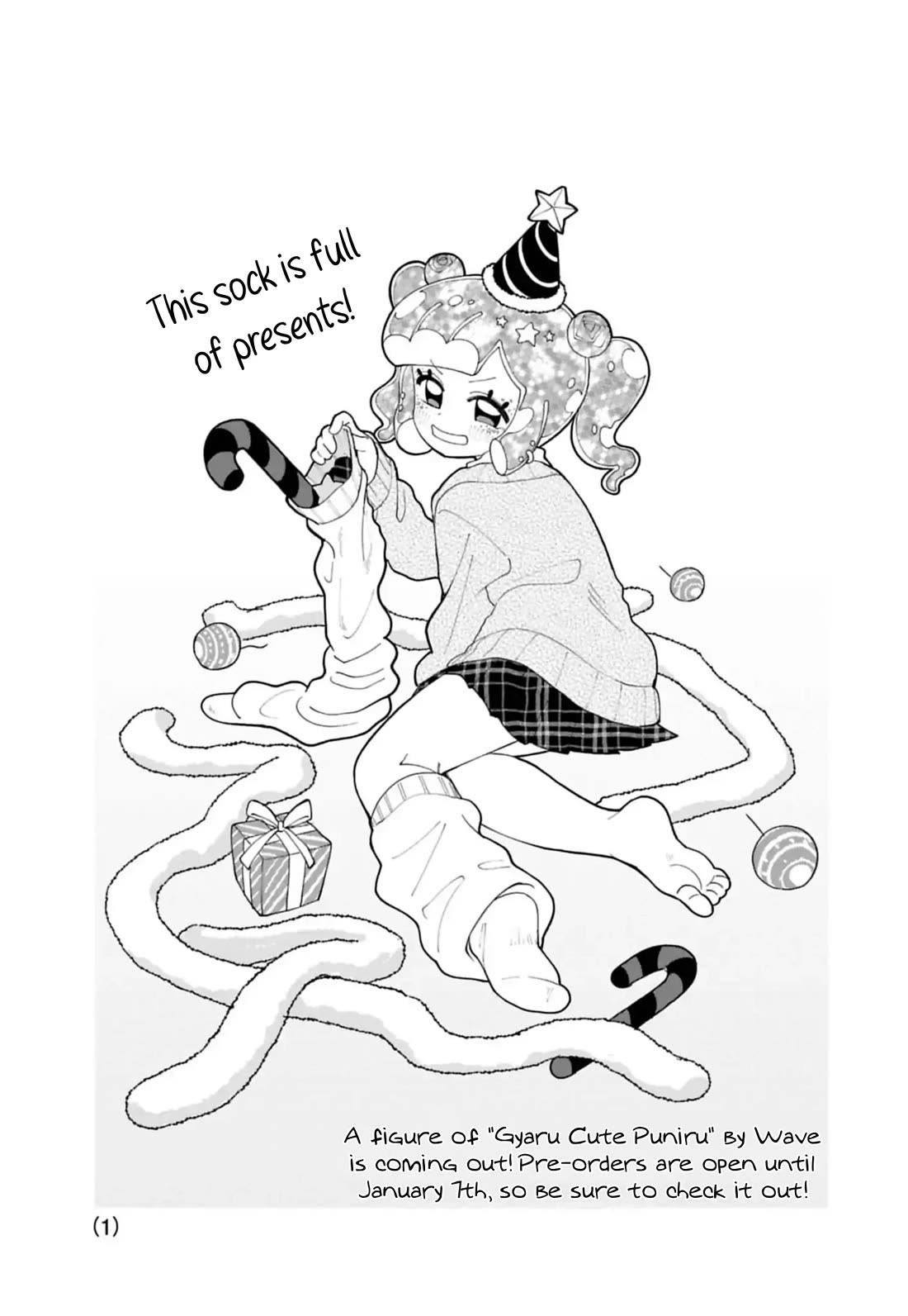 Puniru is a Cute Slime Chapter 91.5 page 1 - Chapter 91.5: Special Illustration 45