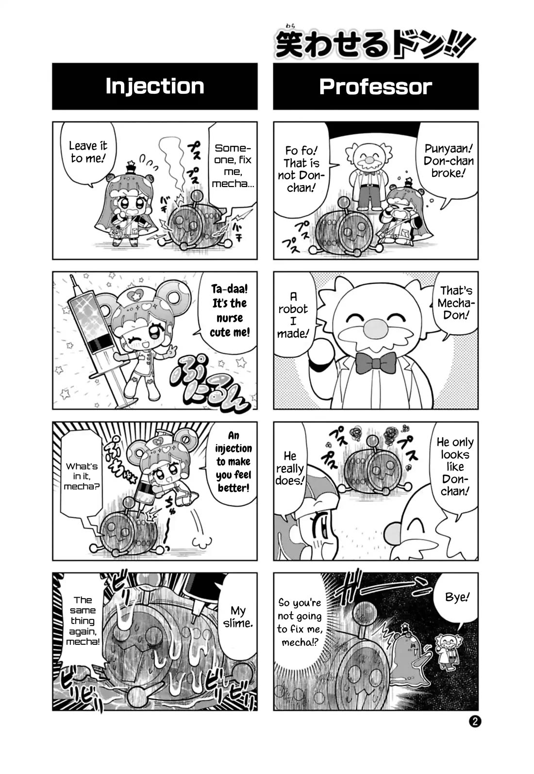 Puniru is a Cute Slime Chapter 91.7 page 2 - Chapter 91.7: Taiko no Tatsujin Collab 5
