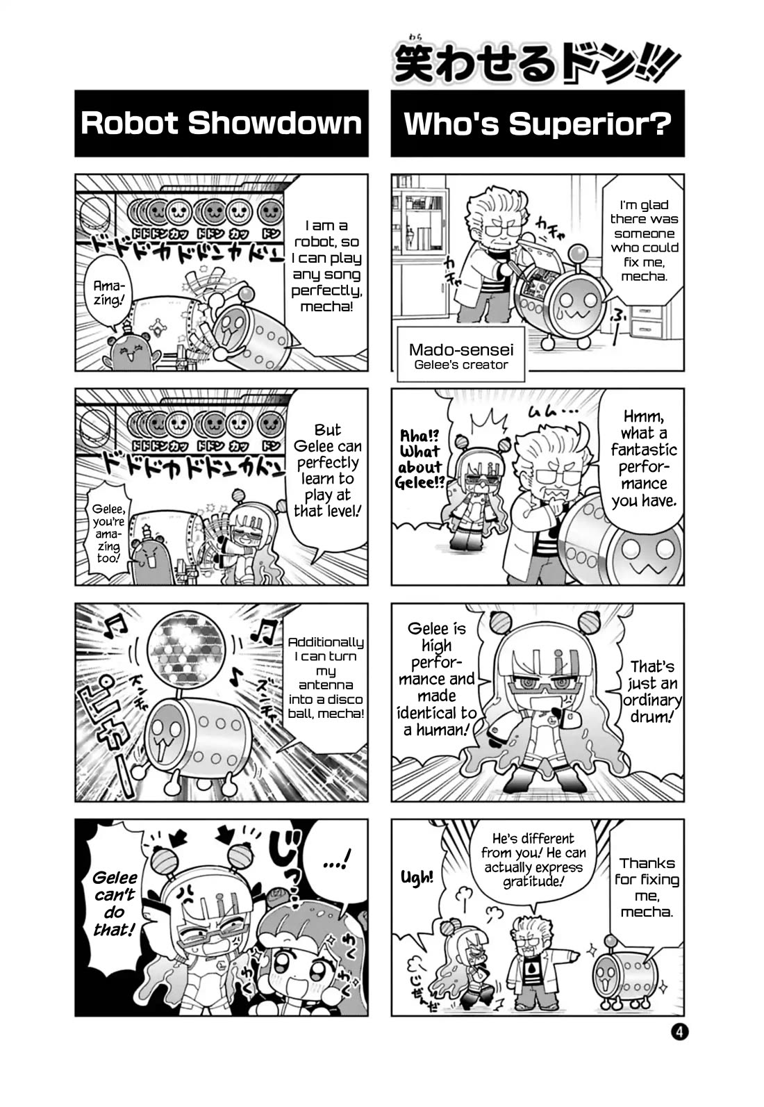 Puniru is a Cute Slime Chapter 91.7 page 4 - Chapter 91.7: Taiko no Tatsujin Collab 5