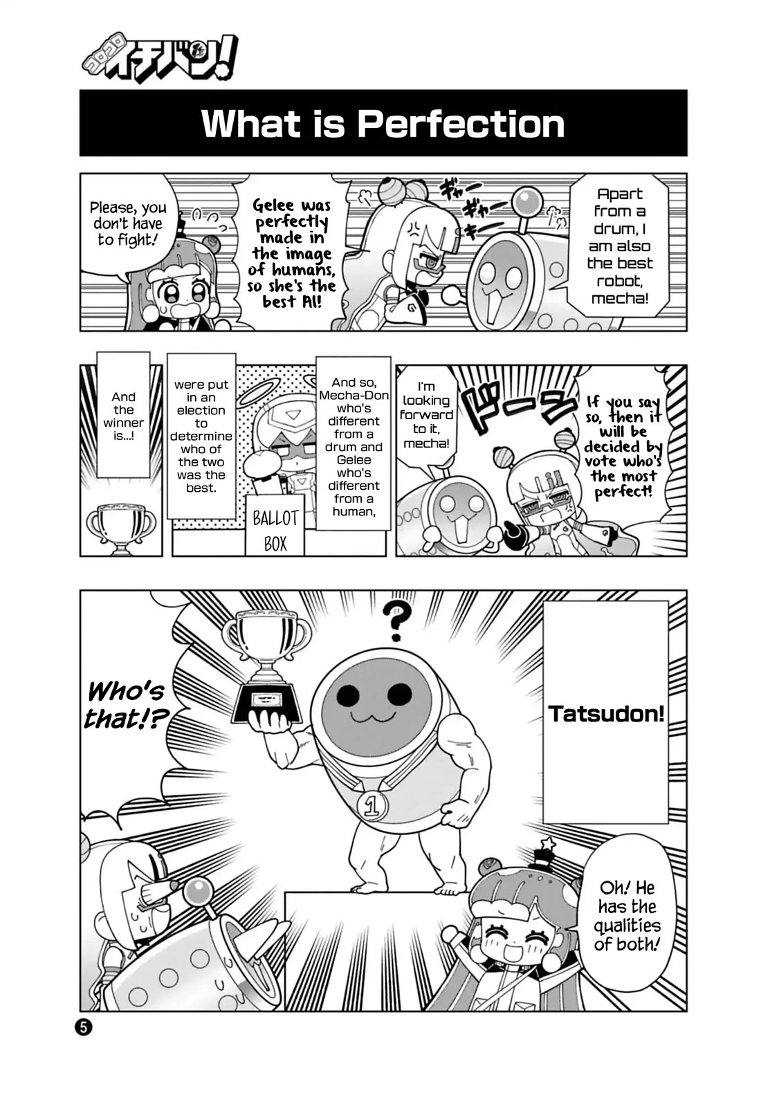 Puniru is a Cute Slime Chapter 91.7 page 5 - Chapter 91.7: Taiko no Tatsujin Collab 5