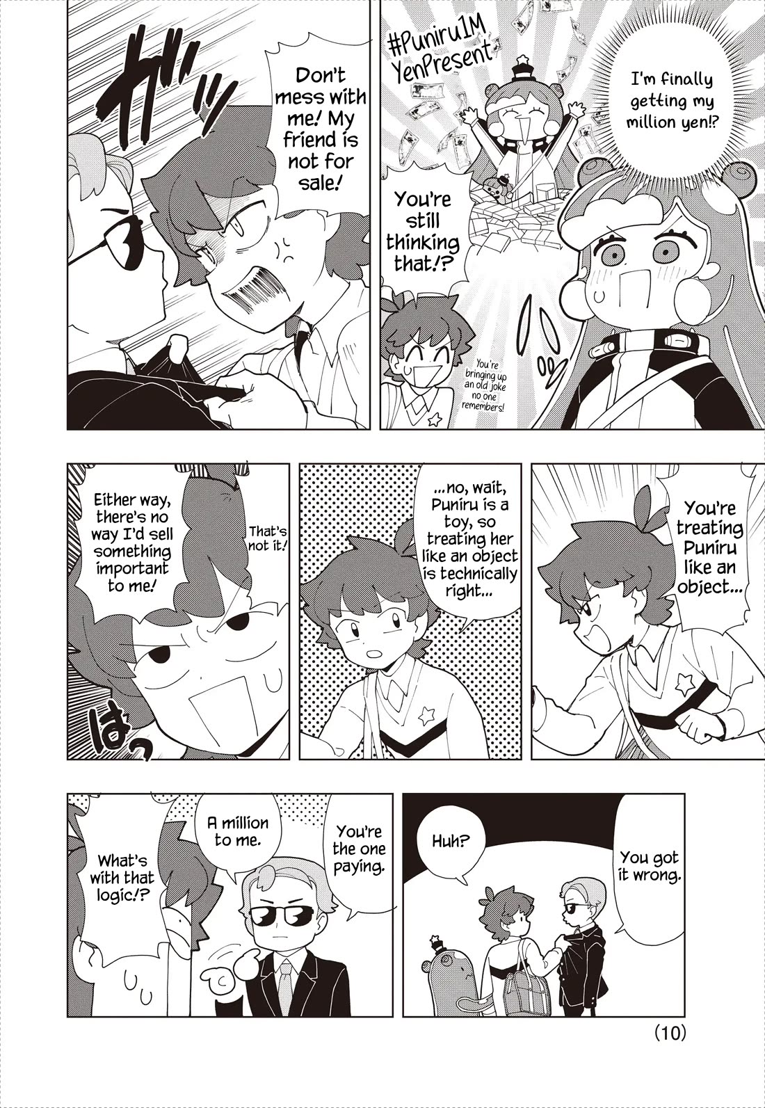 Puniru is a Cute Slime Chapter 91 page 10 - Chapter 91
