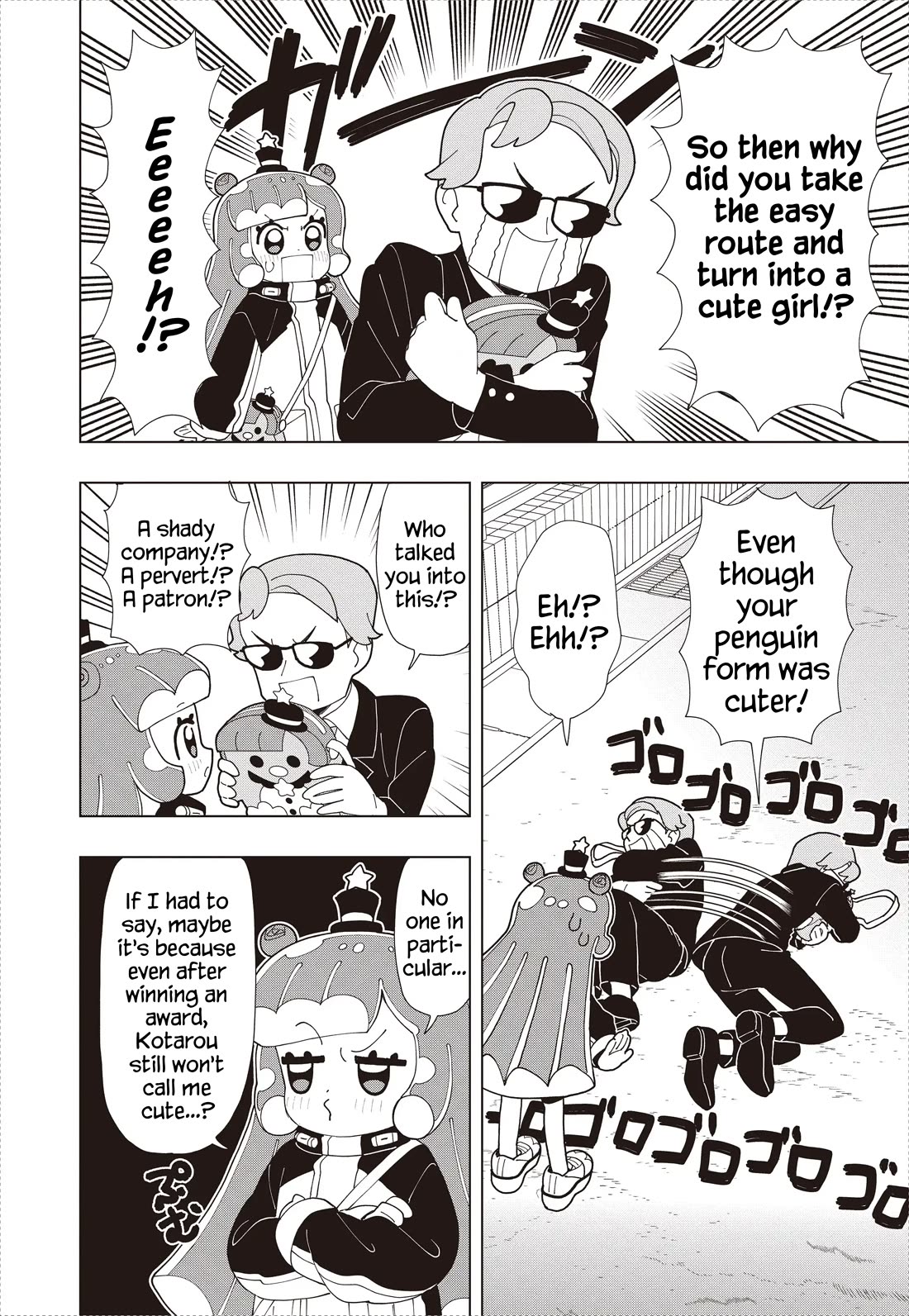 Puniru is a Cute Slime Chapter 91 page 4 - Chapter 91