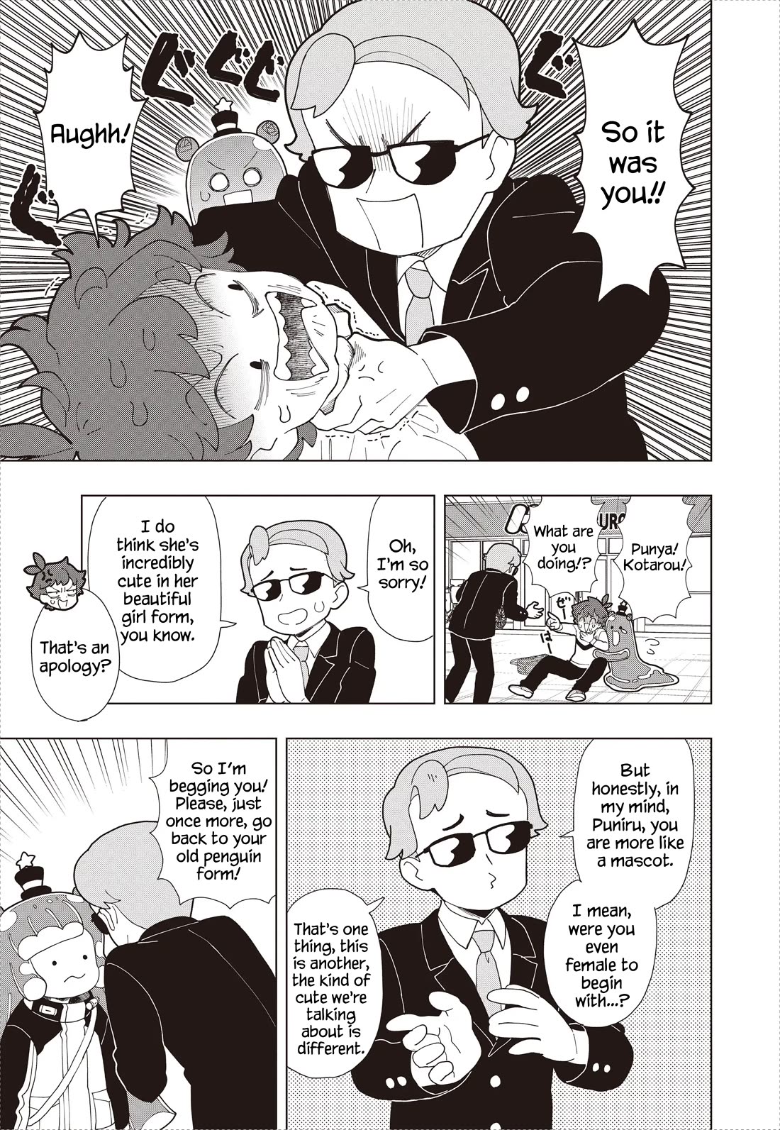 Puniru is a Cute Slime Chapter 91 page 5 - Chapter 91