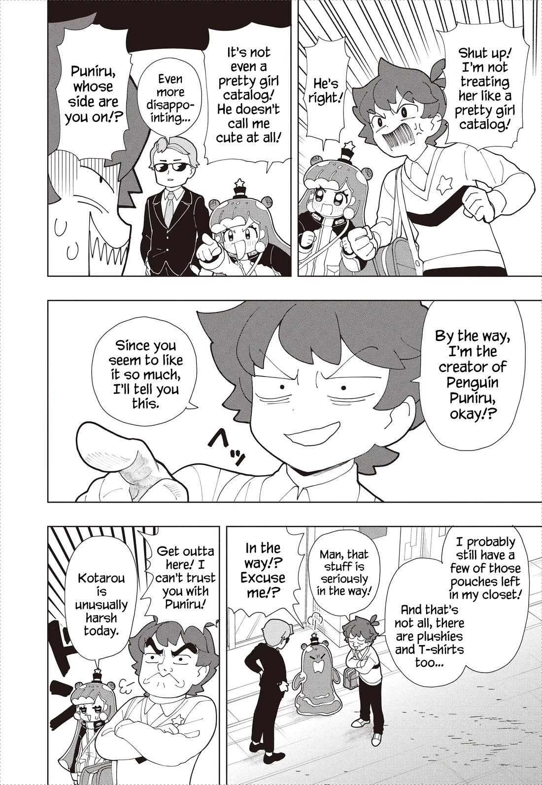 Puniru is a Cute Slime Chapter 91 page 8 - Chapter 91