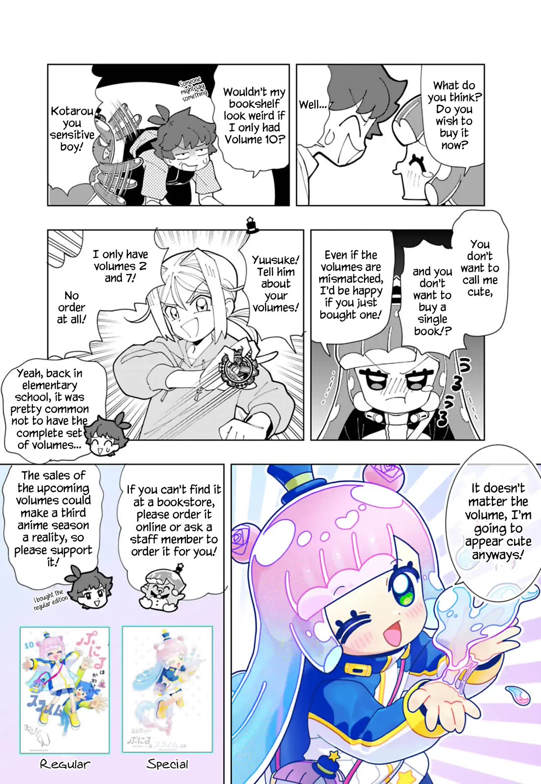 Puniru is a Cute Slime Chapter 92.7 page 10 - Chapter 92.7: Volume 10 Promotional Chapter
