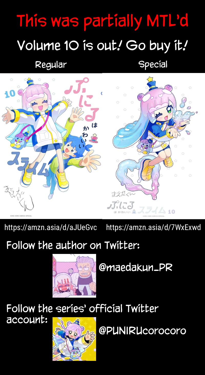 Puniru is a Cute Slime Chapter 92.7 page 11 - Chapter 92.7: Volume 10 Promotional Chapter