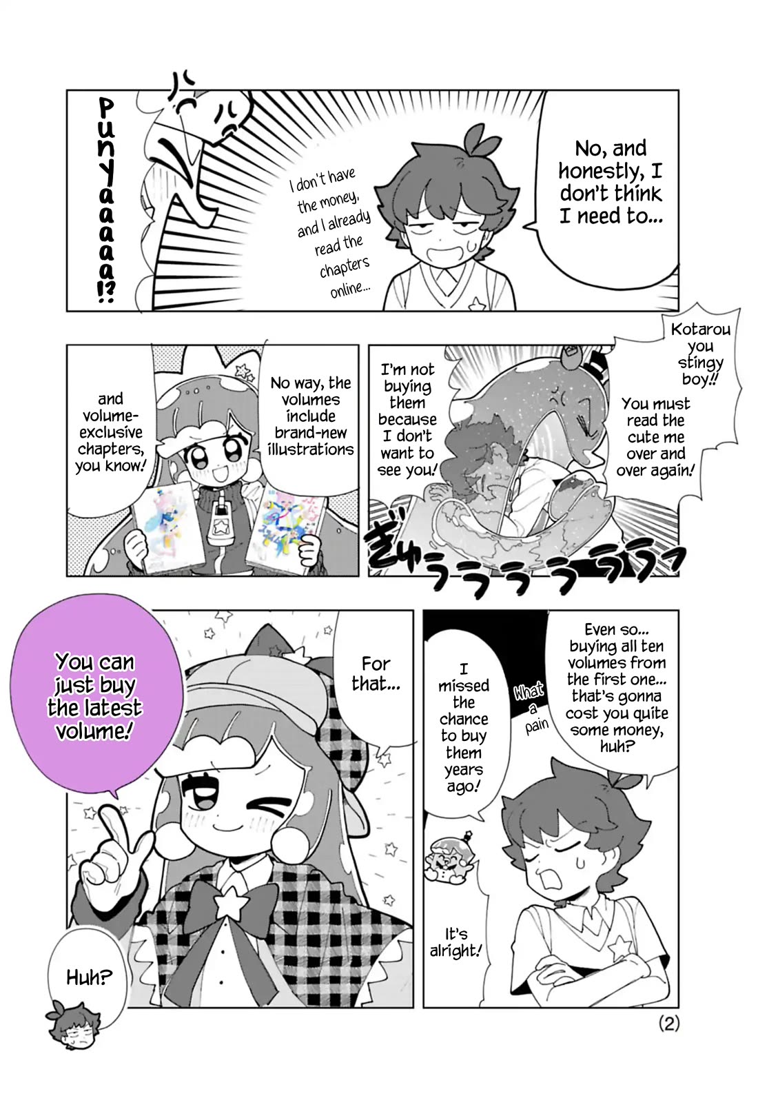 Puniru is a Cute Slime Chapter 92.7 page 2 - Chapter 92.7: Volume 10 Promotional Chapter