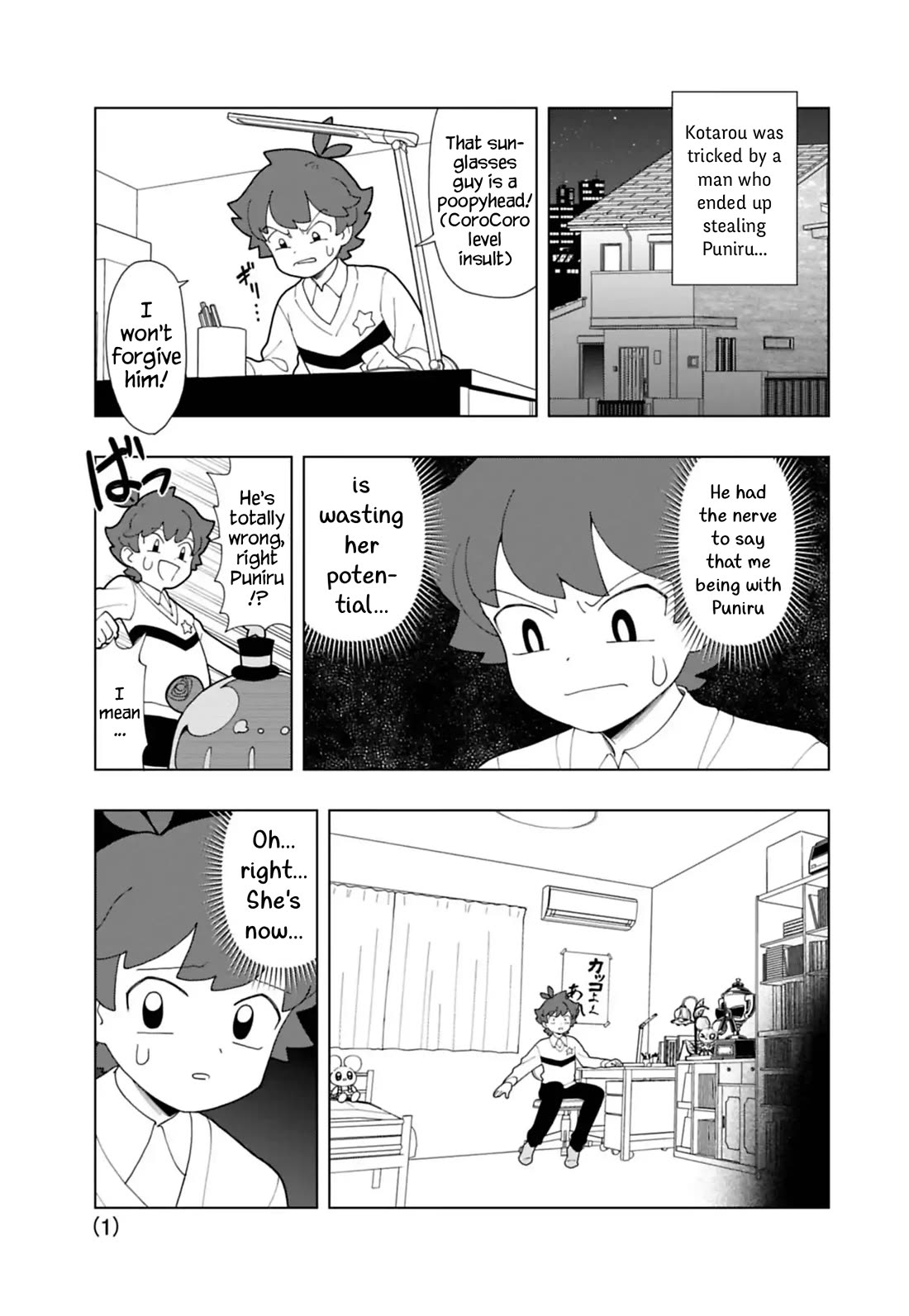 Puniru is a Cute Slime Chapter 92 page 1 - Chapter 92