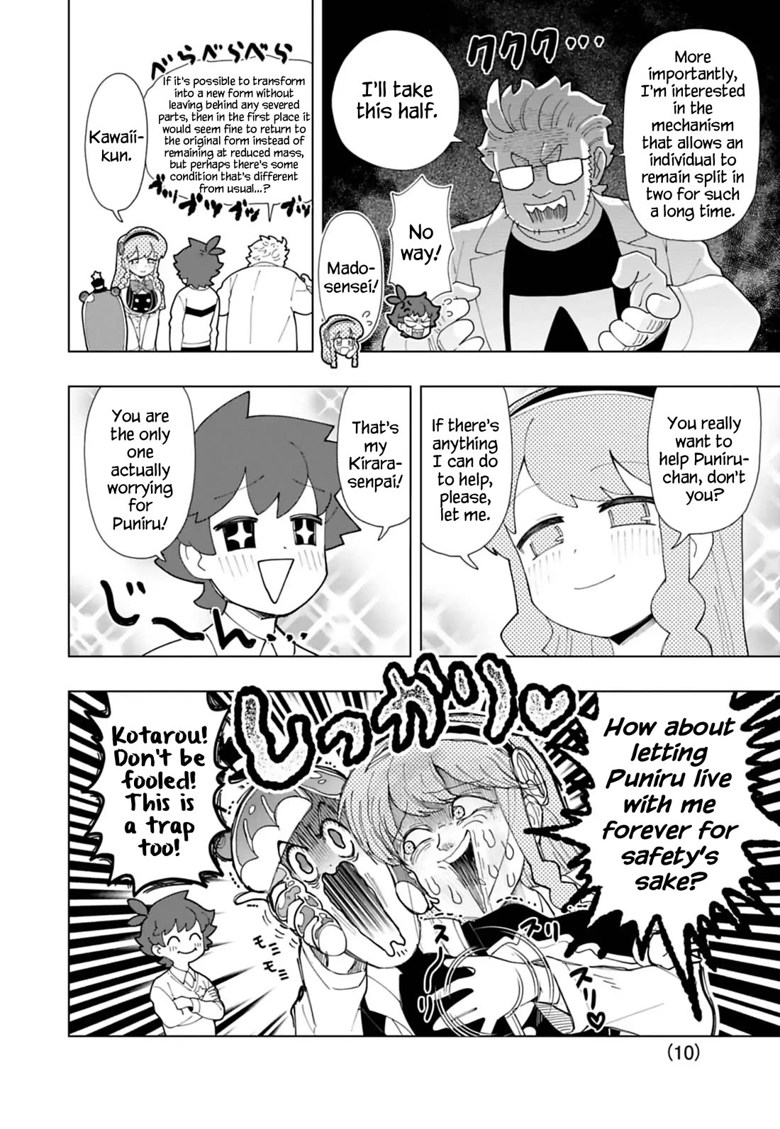 Puniru is a Cute Slime Chapter 92 page 10 - Chapter 92