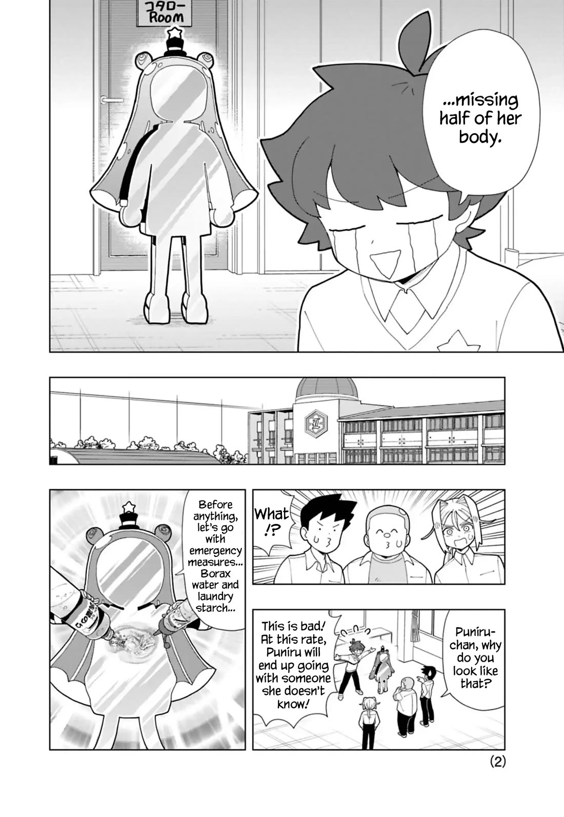 Puniru is a Cute Slime Chapter 92 page 2 - Chapter 92