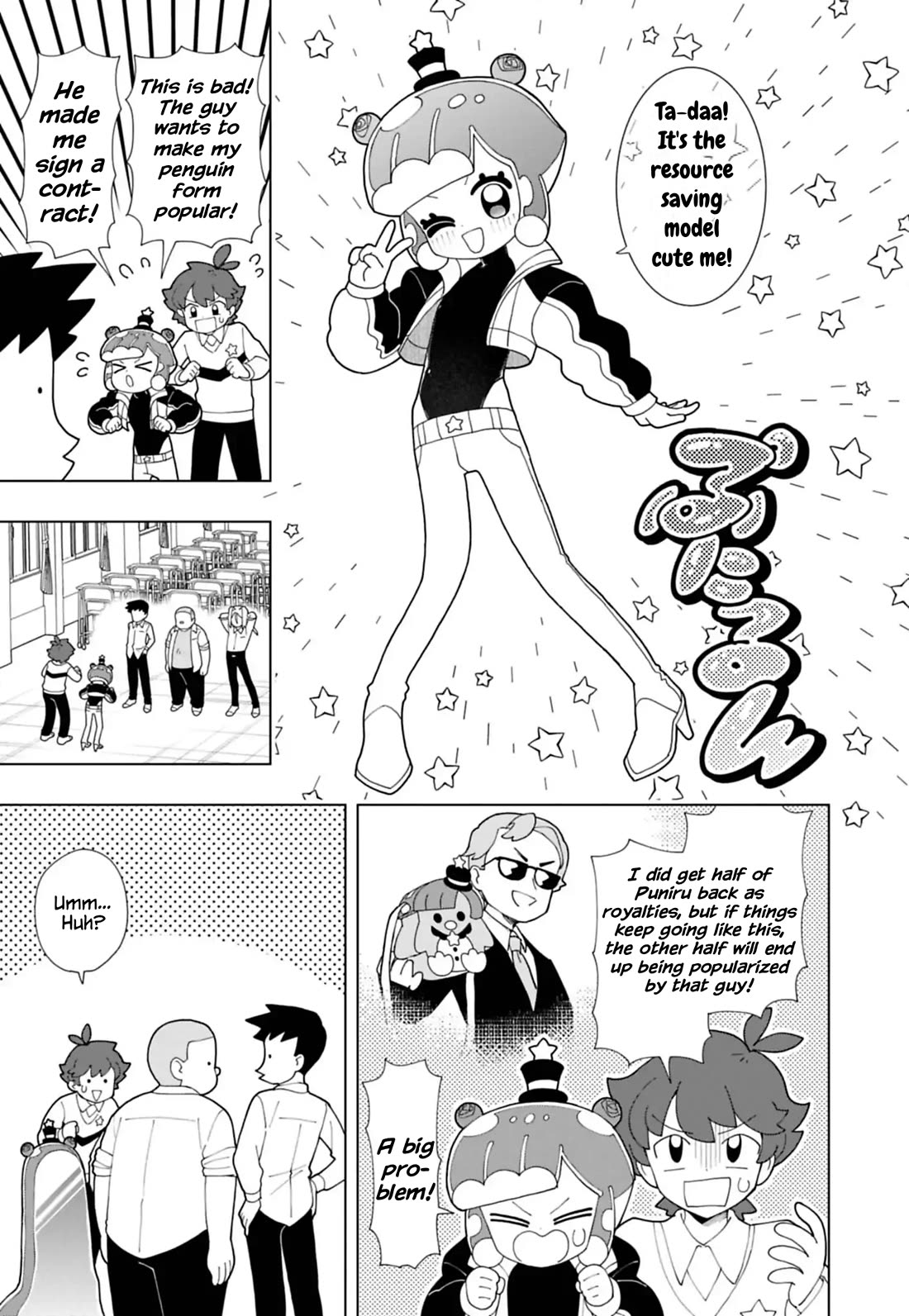 Puniru is a Cute Slime Chapter 92 page 3 - Chapter 92