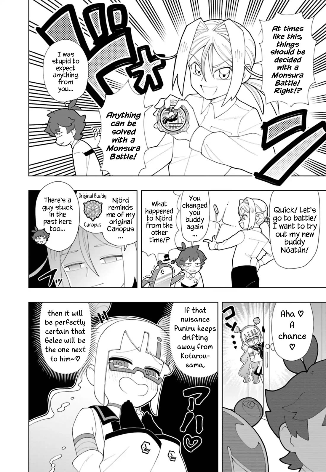 Puniru is a Cute Slime Chapter 92 page 6 - Chapter 92