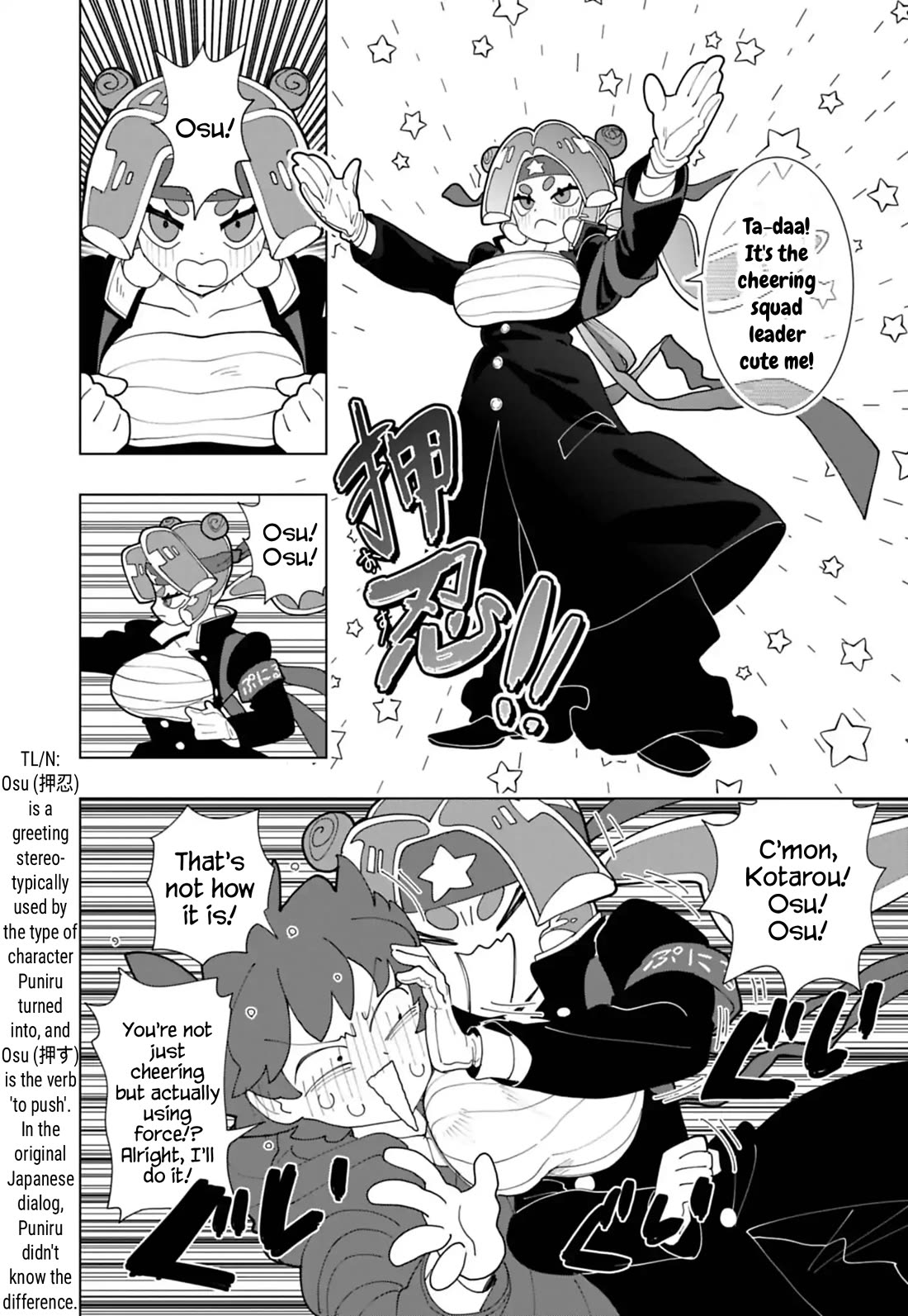 Puniru is a Cute Slime Chapter 93 page 10 - Chapter 93