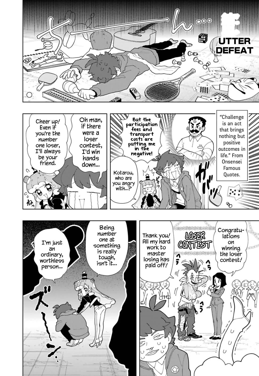 Puniru is a Cute Slime Chapter 93 page 2 - Chapter 93
