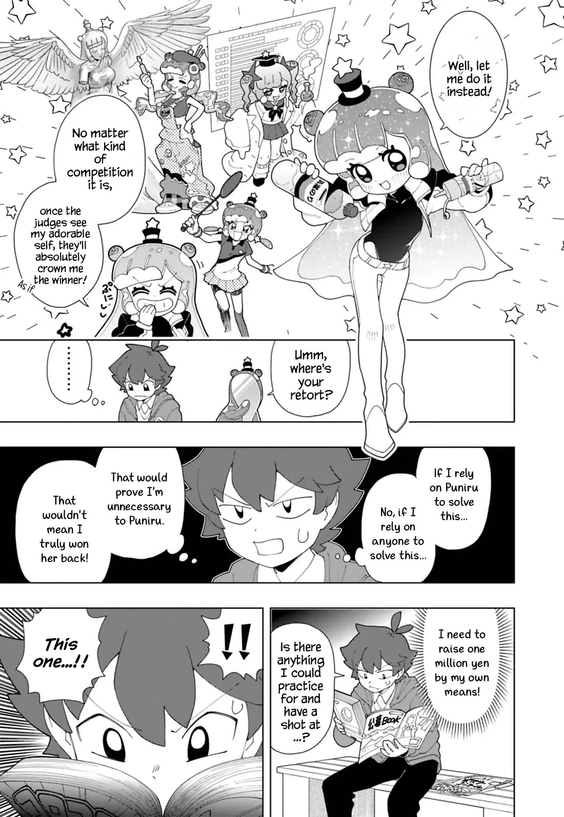 Puniru is a Cute Slime Chapter 93 page 3 - Chapter 93