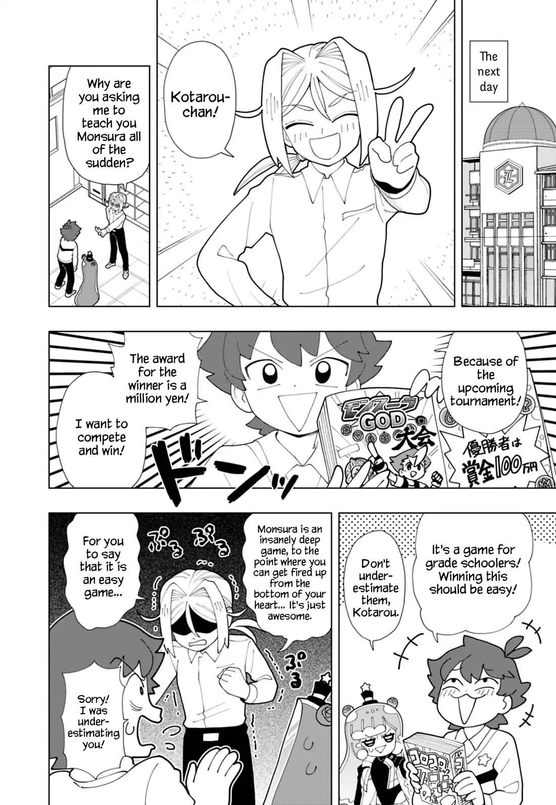 Puniru is a Cute Slime Chapter 93 page 4 - Chapter 93