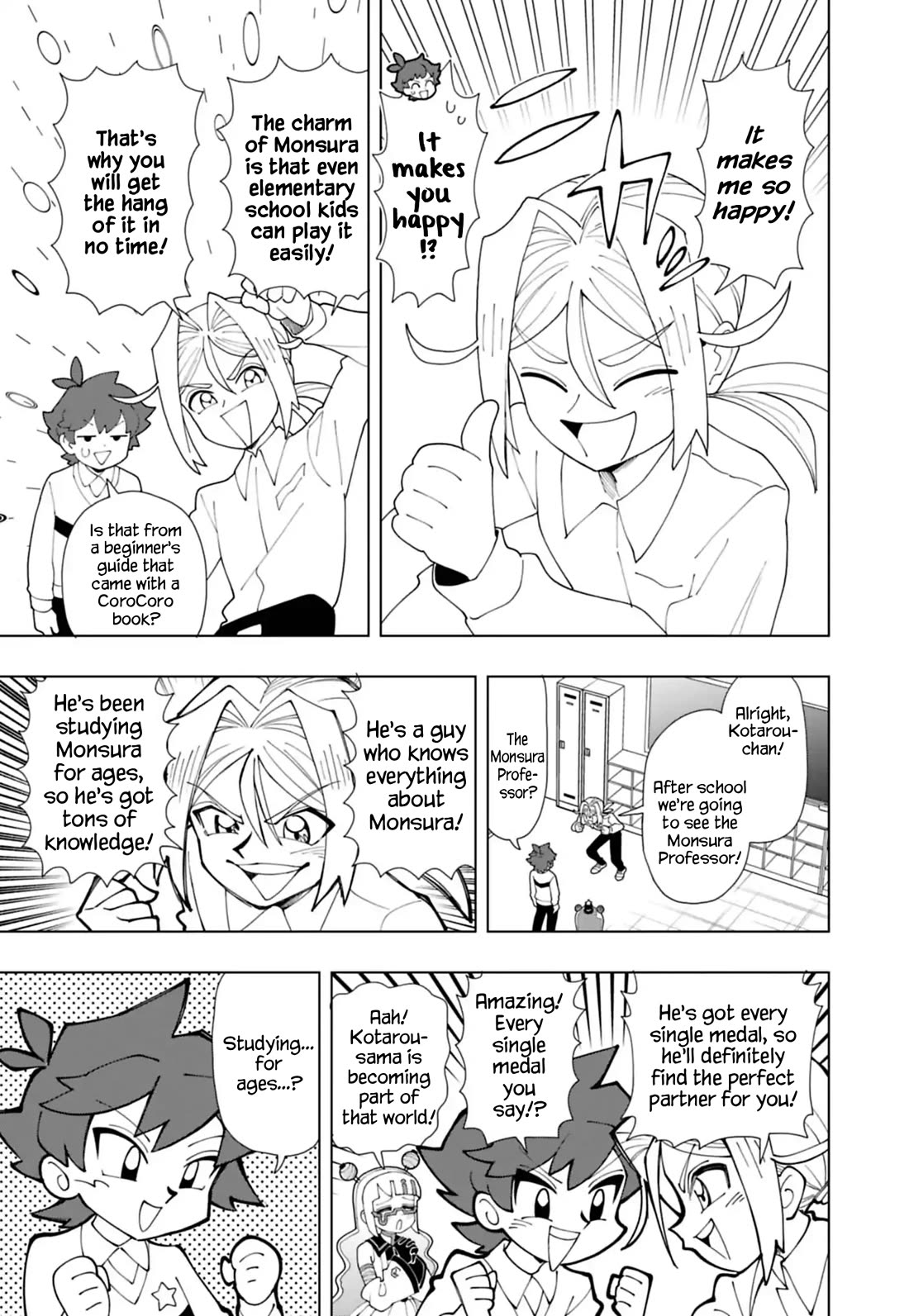 Puniru is a Cute Slime Chapter 93 page 5 - Chapter 93