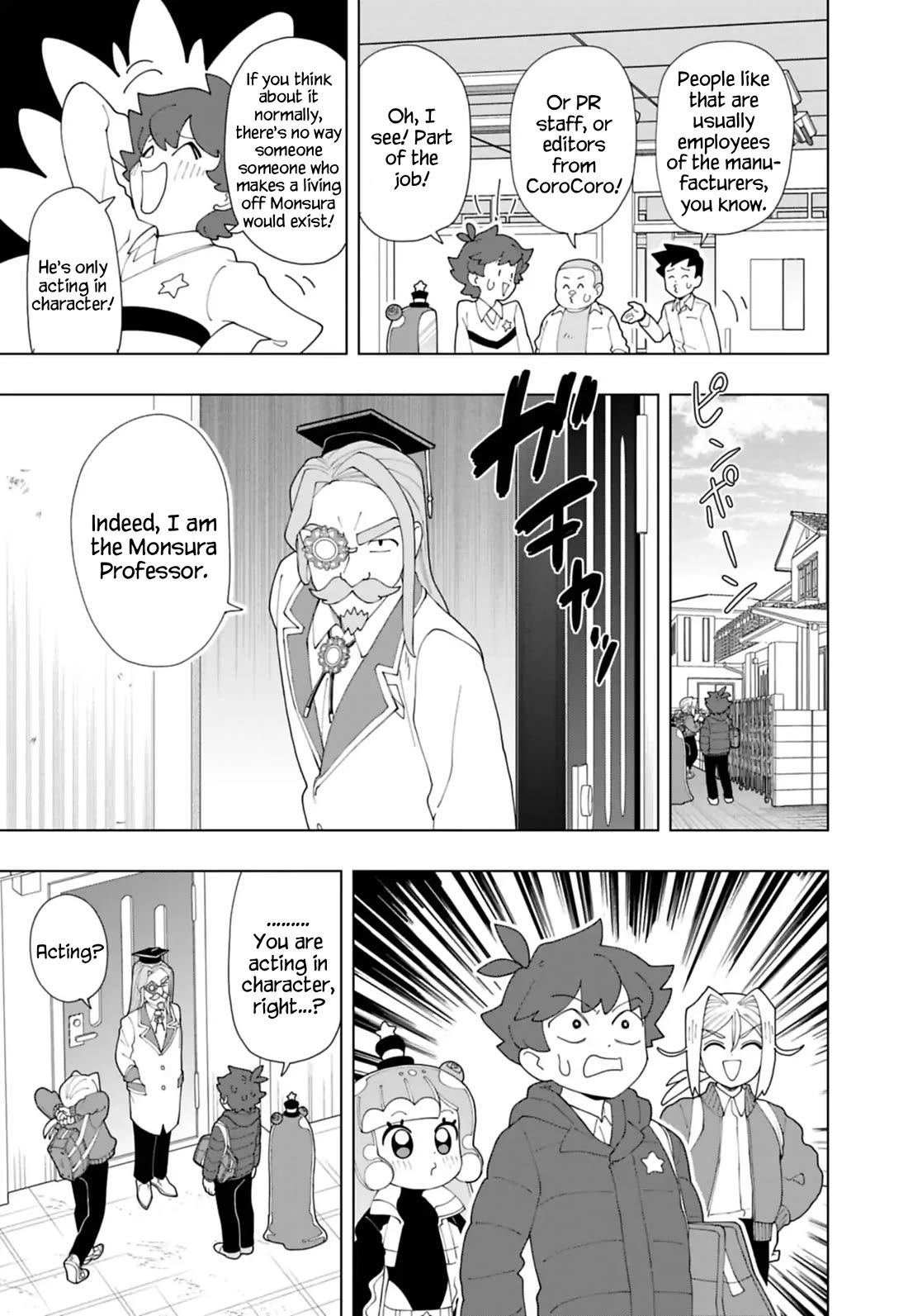 Puniru is a Cute Slime Chapter 93 page 7 - Chapter 93