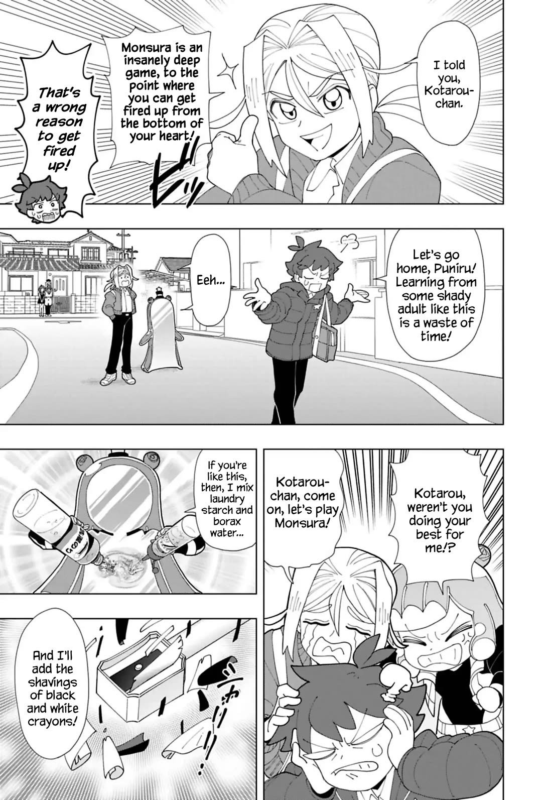 Puniru is a Cute Slime Chapter 93 page 9 - Chapter 93