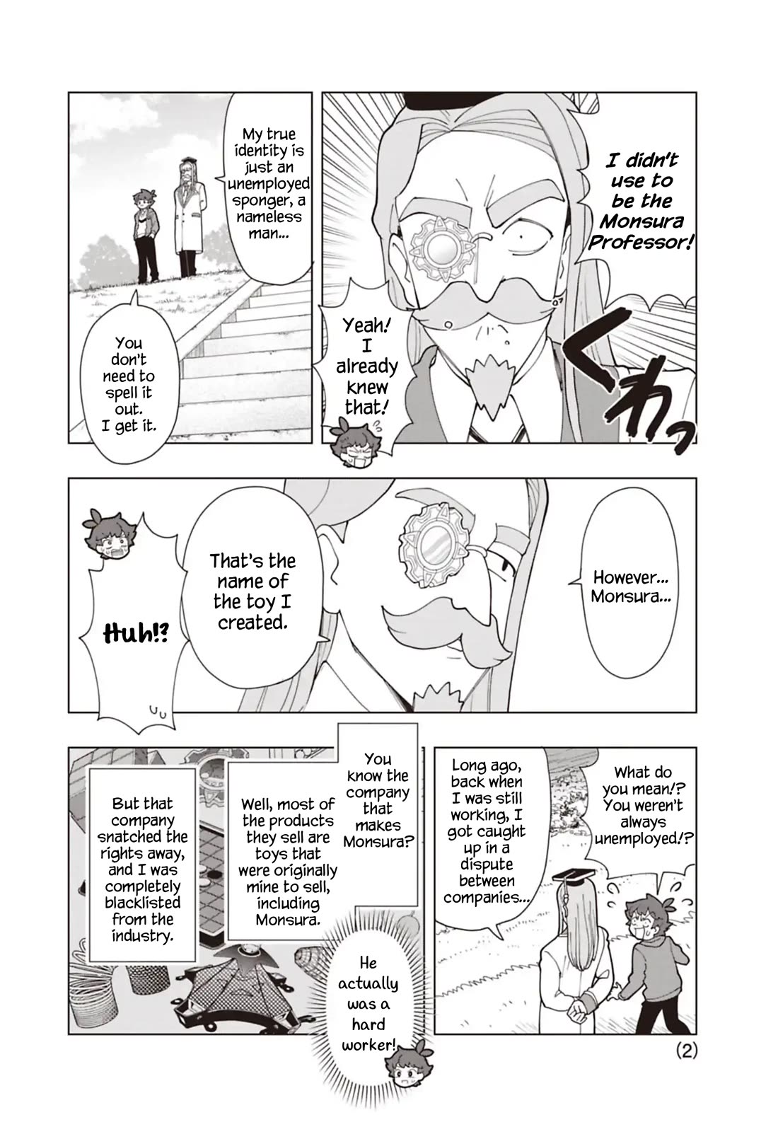 Puniru is a Cute Slime Chapter 94.5 page 2 - Chapter 94.5