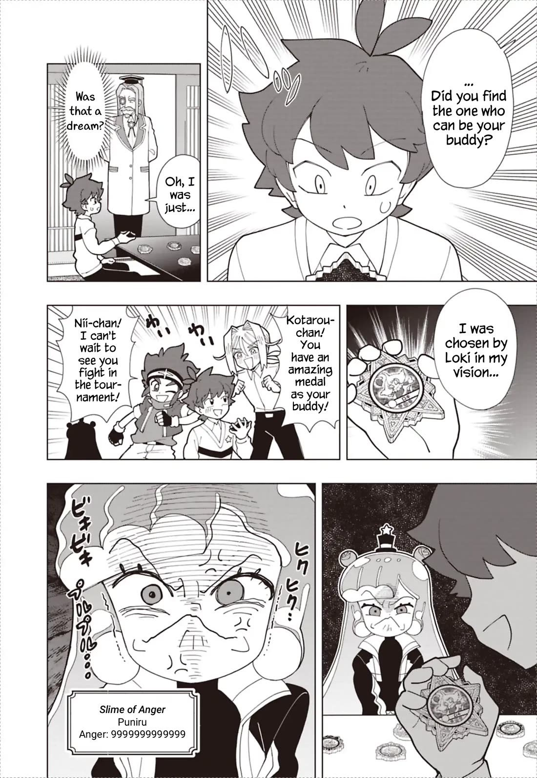 Puniru is a Cute Slime Chapter 94 page 12 - Chapter 94