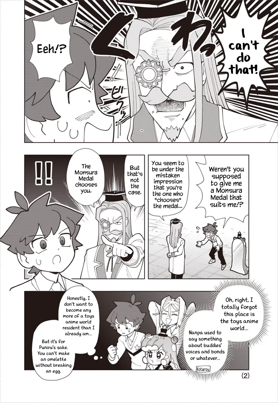 Puniru is a Cute Slime Chapter 94 page 2 - Chapter 94