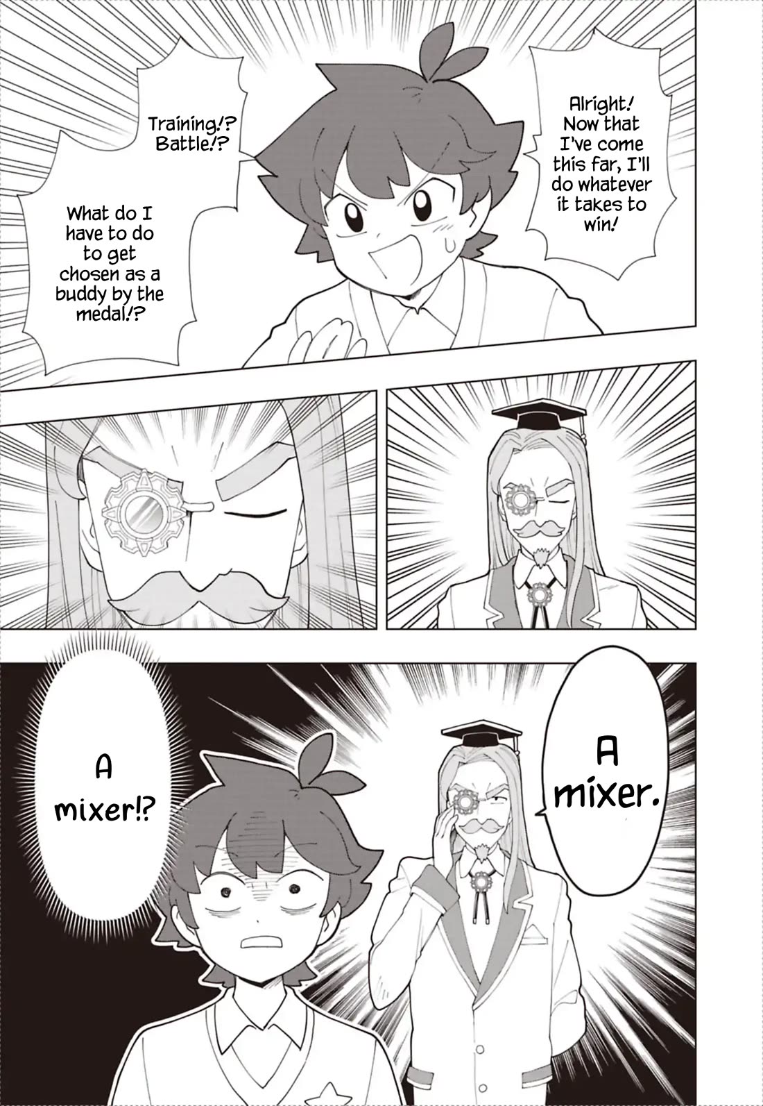 Puniru is a Cute Slime Chapter 94 page 3 - Chapter 94