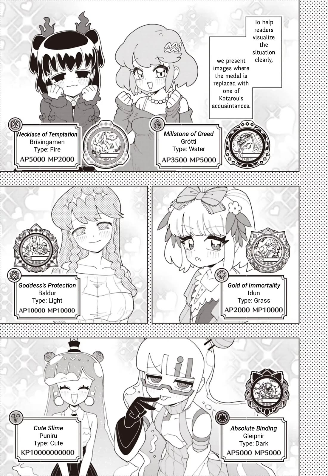 Puniru is a Cute Slime Chapter 94 page 5 - Chapter 94