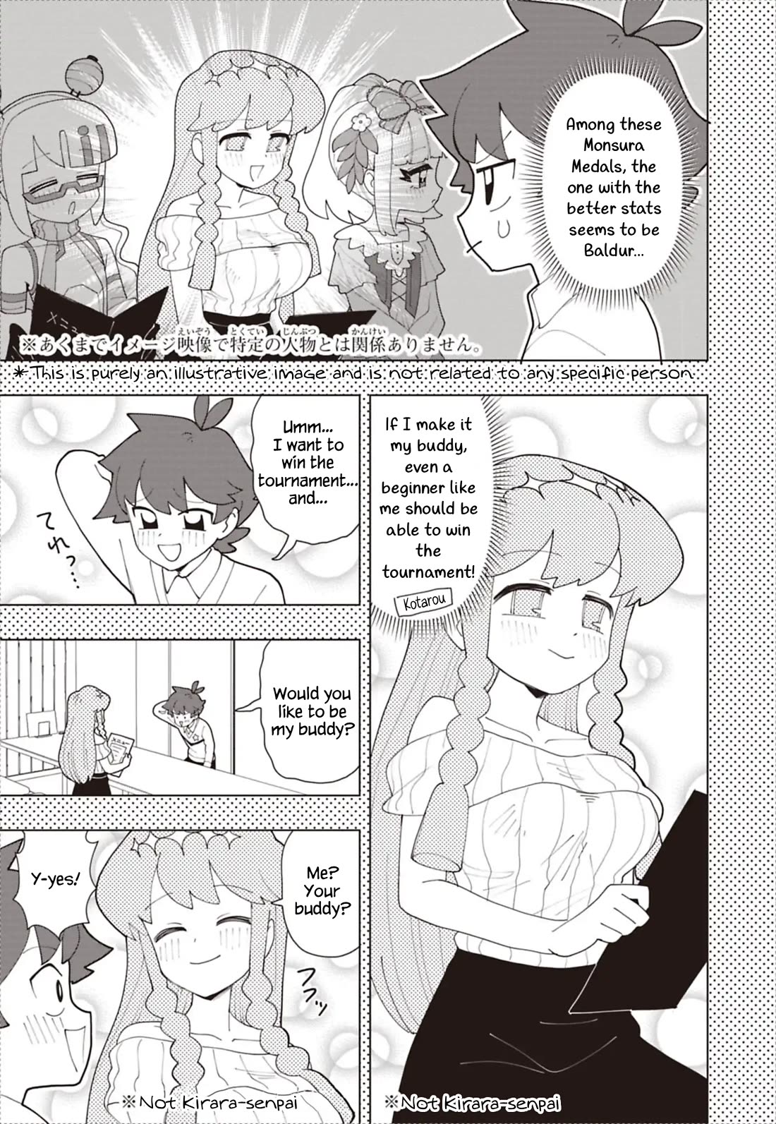 Puniru is a Cute Slime Chapter 94 page 7 - Chapter 94