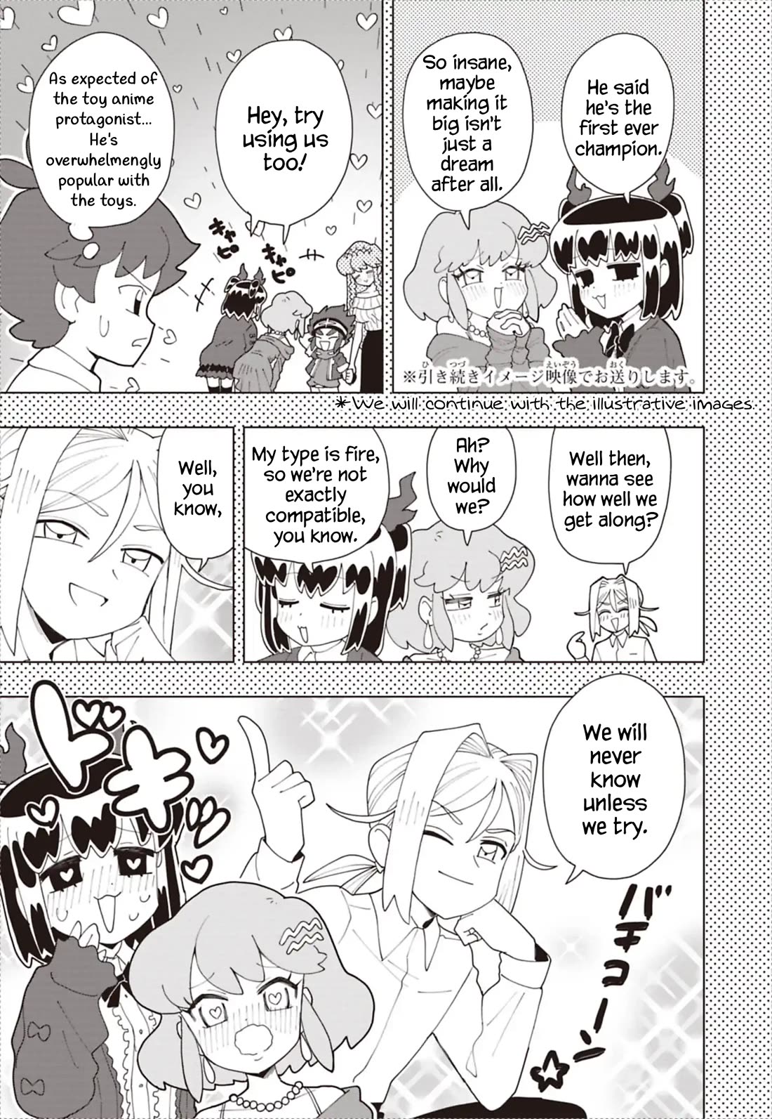Puniru is a Cute Slime Chapter 94 page 9 - Chapter 94