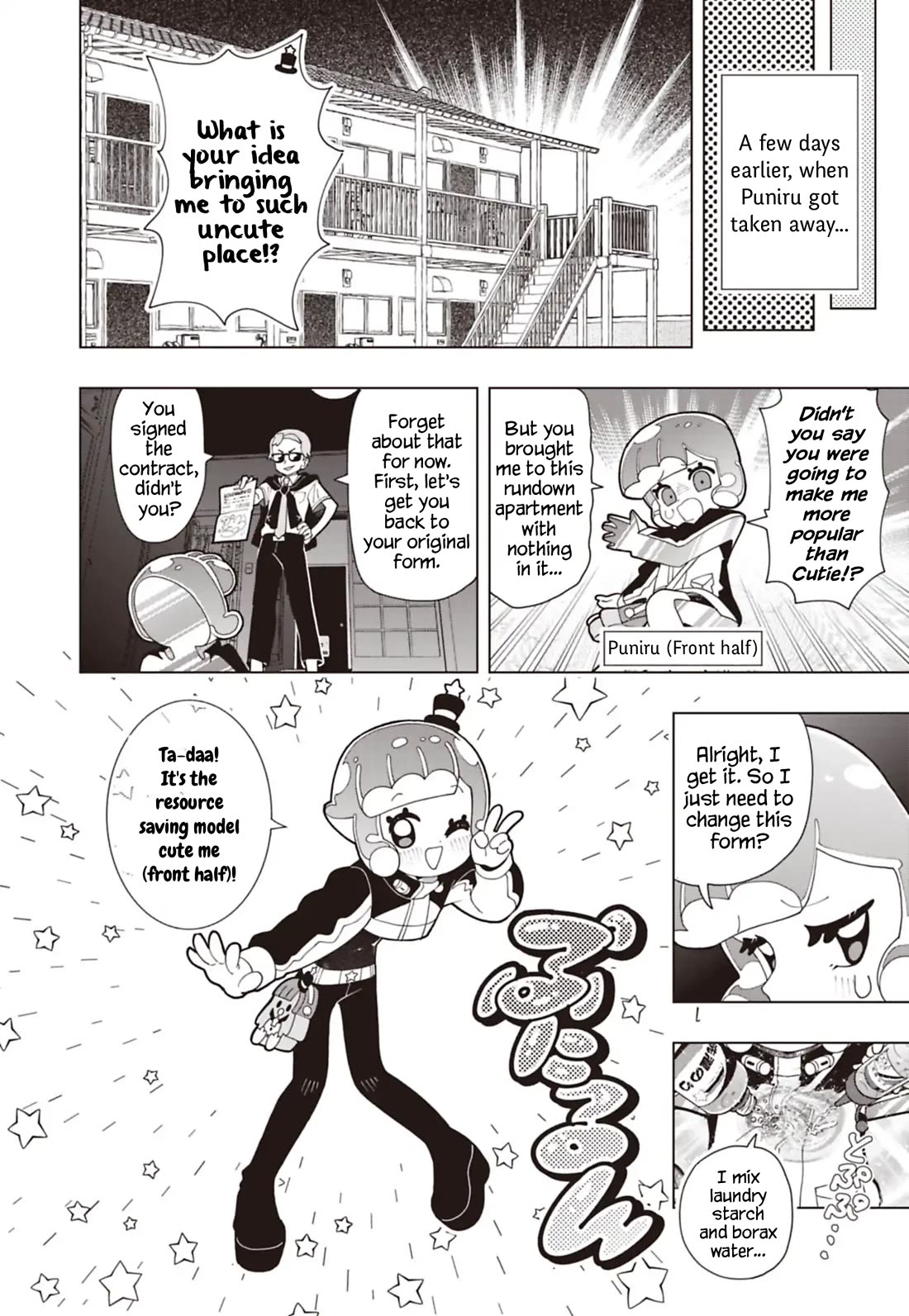 Puniru is a Cute Slime Chapter 95 page 2 - Chapter 95