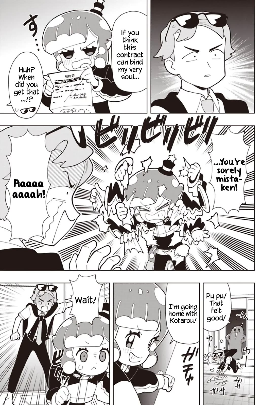 Puniru is a Cute Slime Chapter 95 page 7 - Chapter 95