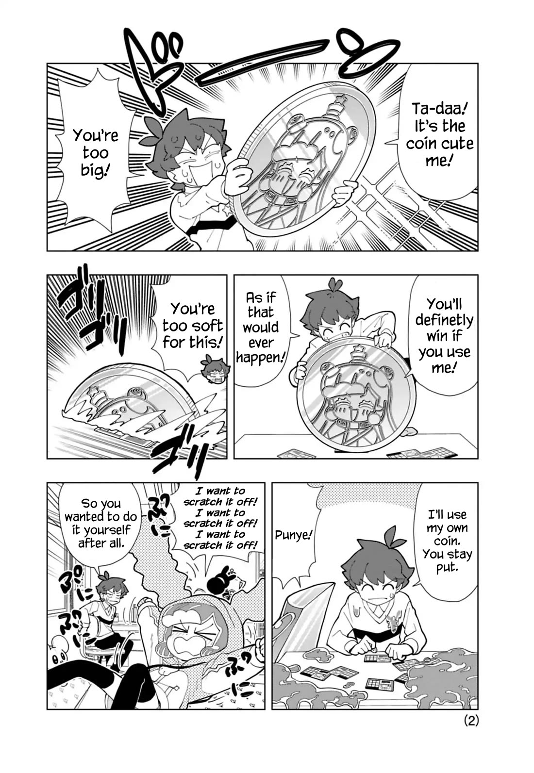Puniru is a Cute Slime Chapter 96.5 page 2 - Chapter 96.5