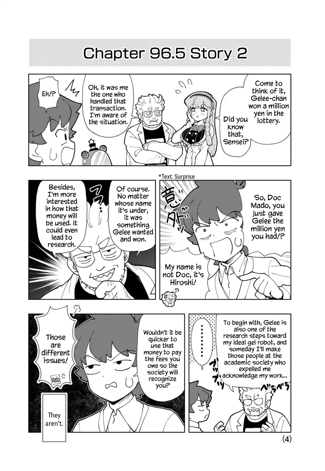 Puniru is a Cute Slime Chapter 96.5 page 4 - Chapter 96.5
