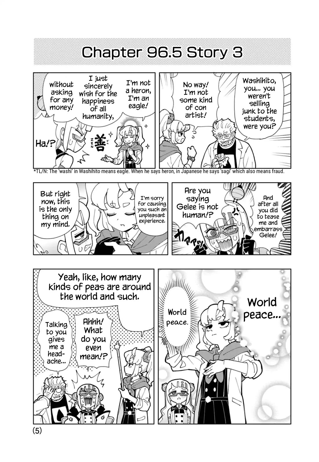 Puniru is a Cute Slime Chapter 96.5 page 5 - Chapter 96.5