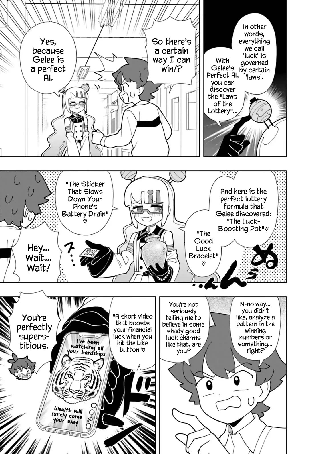 Puniru is a Cute Slime Chapter 96 page 3 - Chapter 96
