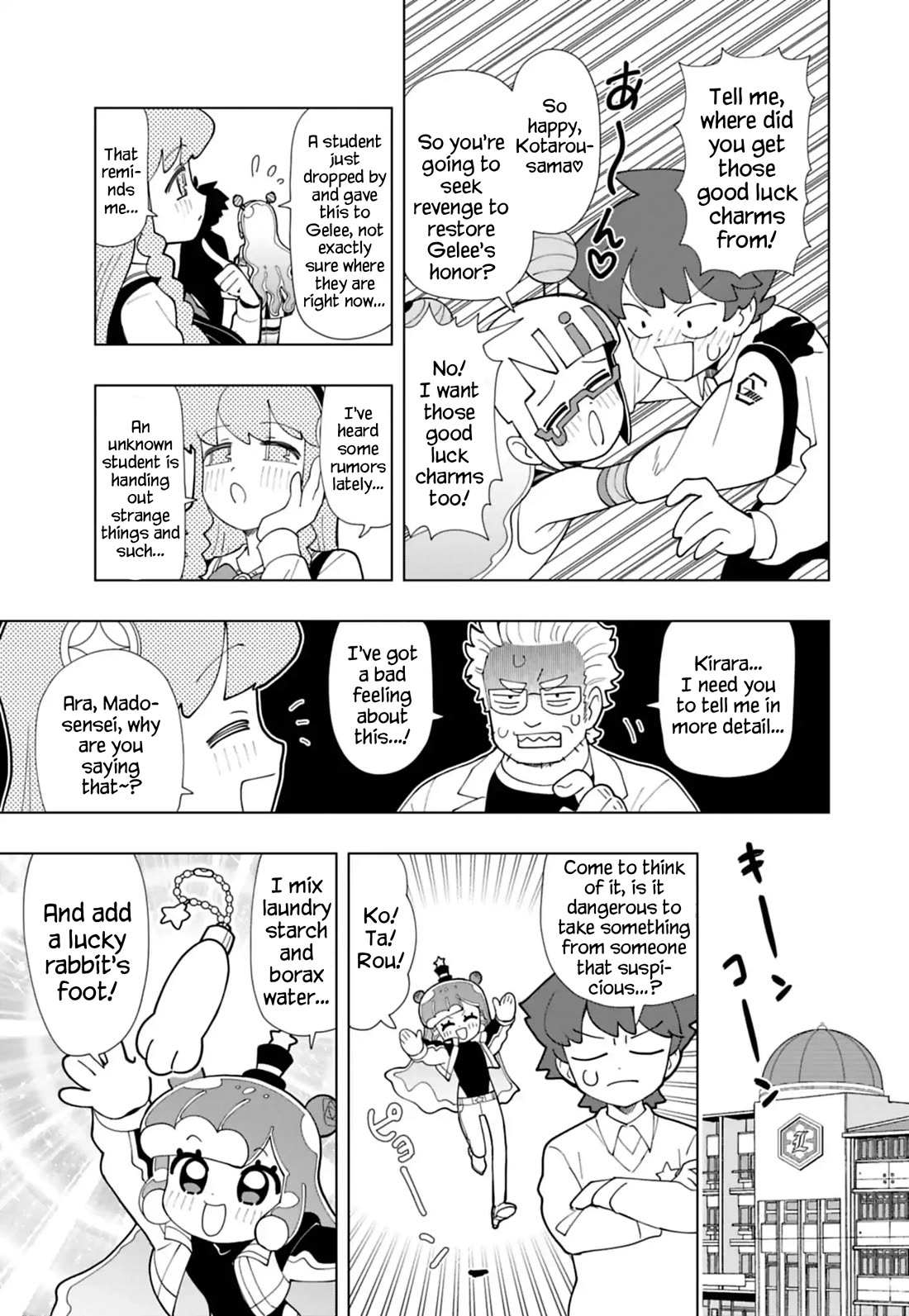 Puniru is a Cute Slime Chapter 96 page 5 - Chapter 96