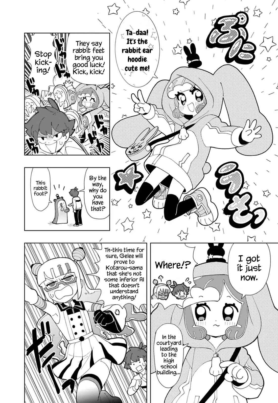 Puniru is a Cute Slime Chapter 96 page 6 - Chapter 96