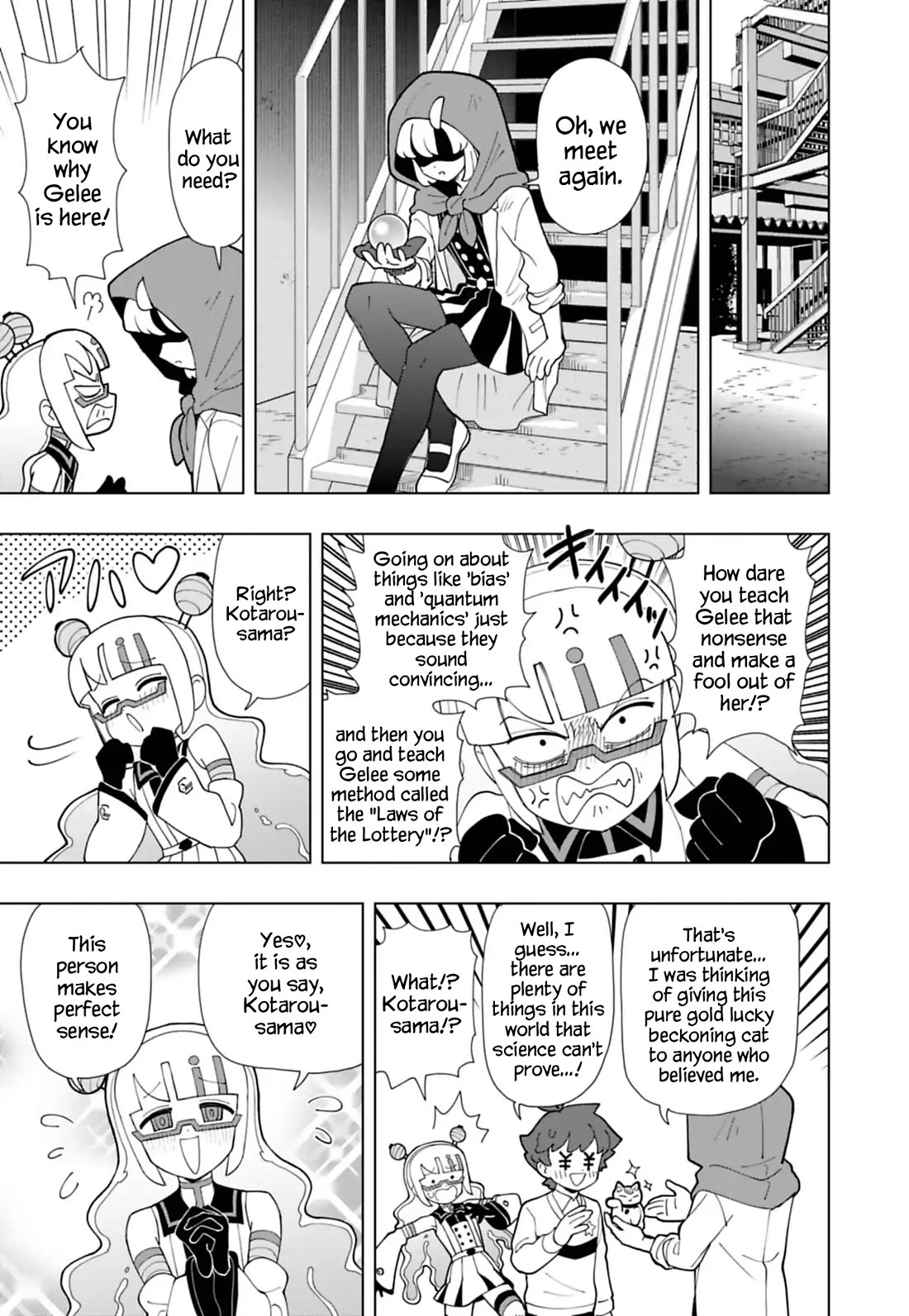 Puniru is a Cute Slime Chapter 96 page 7 - Chapter 96