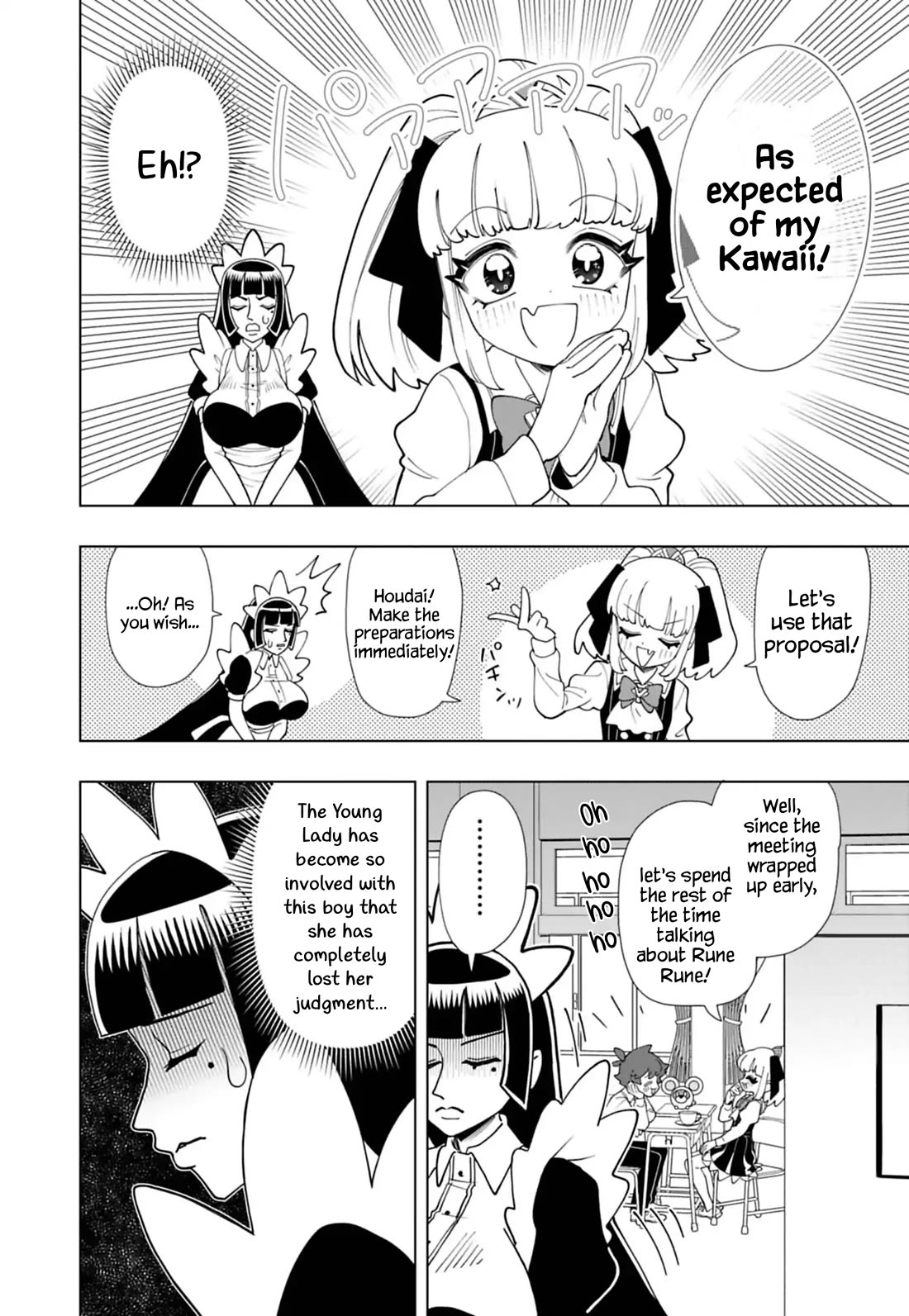 Puniru is a Cute Slime Chapter 97 page 2 - Chapter 97