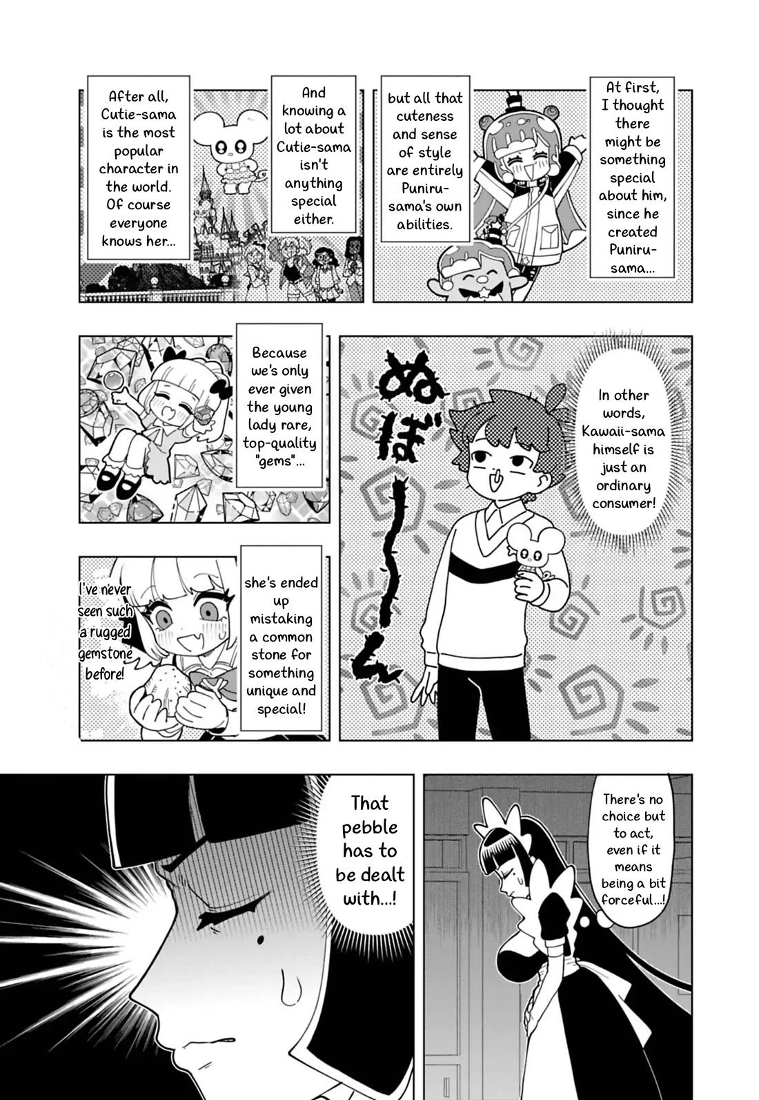 Puniru is a Cute Slime Chapter 97 page 3 - Chapter 97