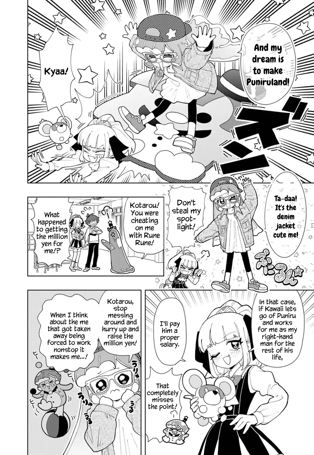 Puniru is a Cute Slime Chapter 97 page 6 - Chapter 97