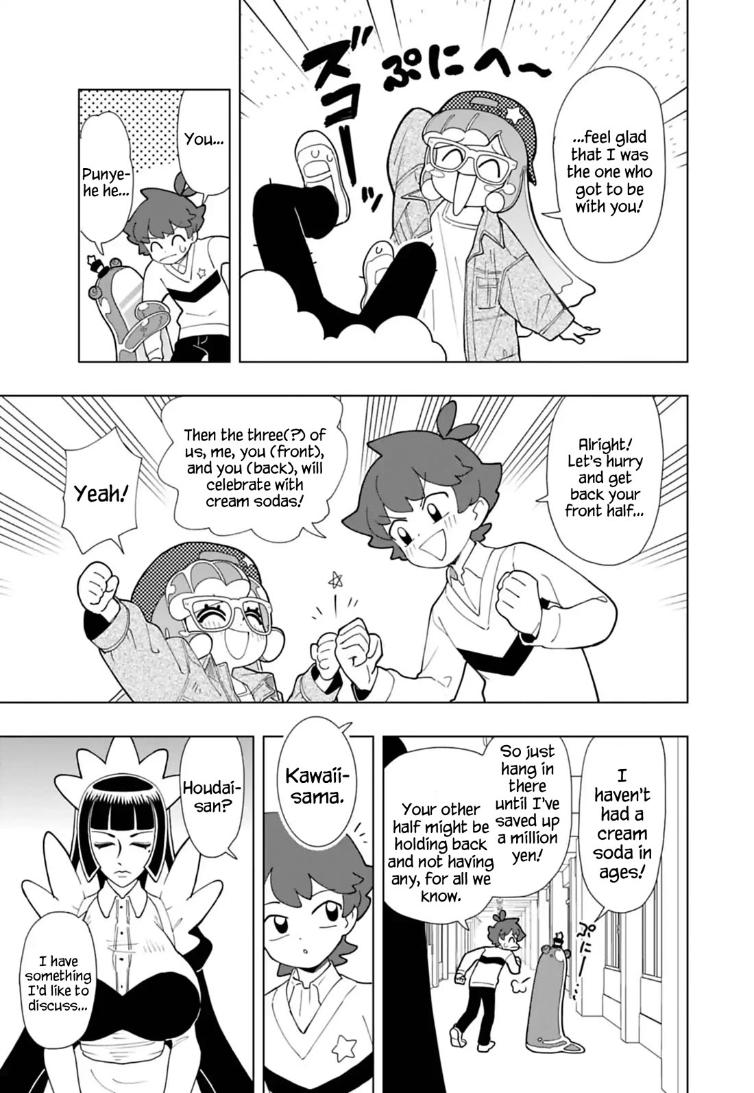 Puniru is a Cute Slime Chapter 97 page 7 - Chapter 97