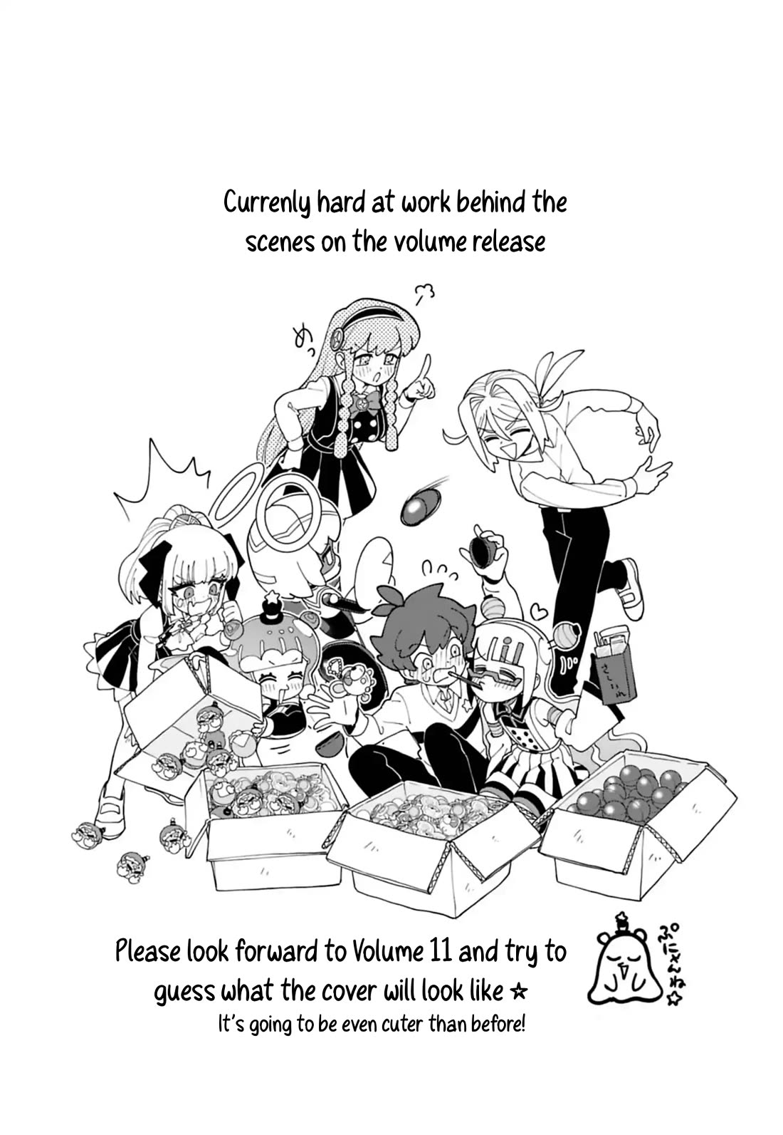 Puniru is a Cute Slime Chapter 98.5 page 1 - Chapter 98.5: Special Illustration 47