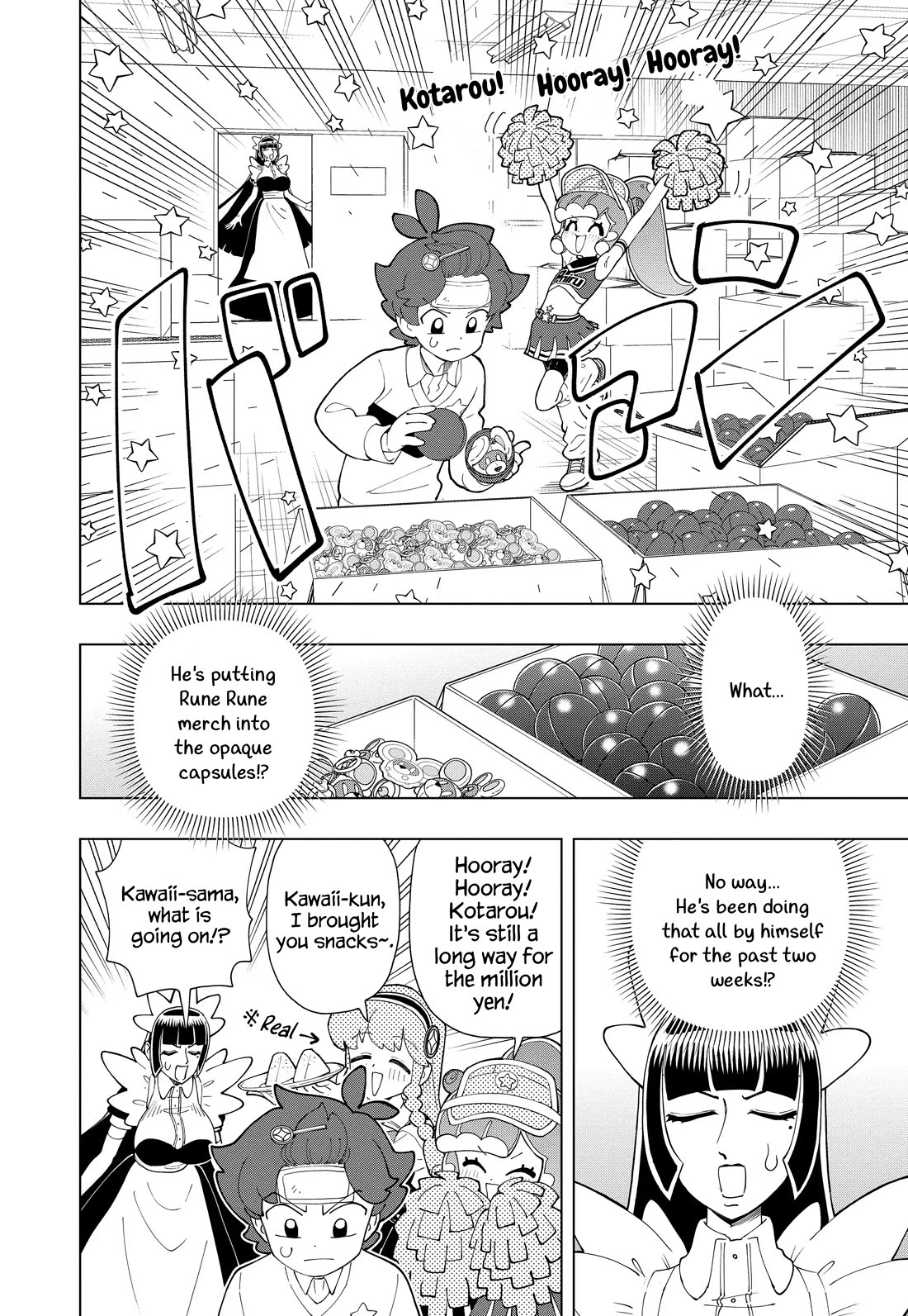 Puniru is a Cute Slime Chapter 98 page 12 - Chapter 98