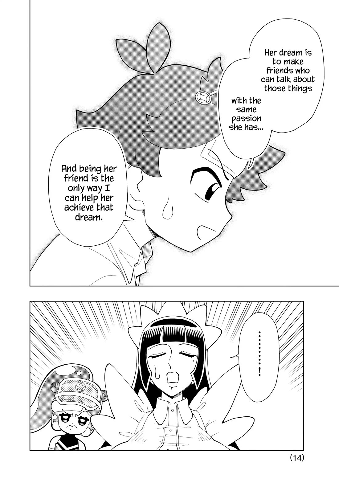 Puniru is a Cute Slime Chapter 98 page 14 - Chapter 98