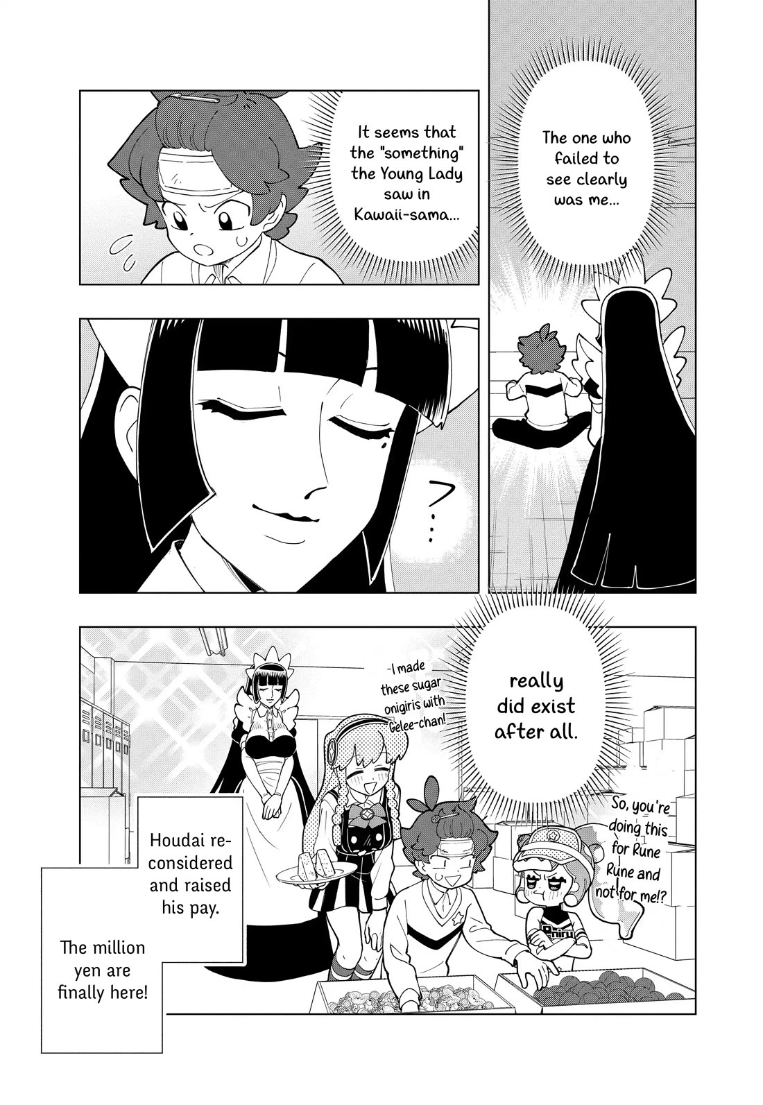 Puniru is a Cute Slime Chapter 98 page 15 - Chapter 98