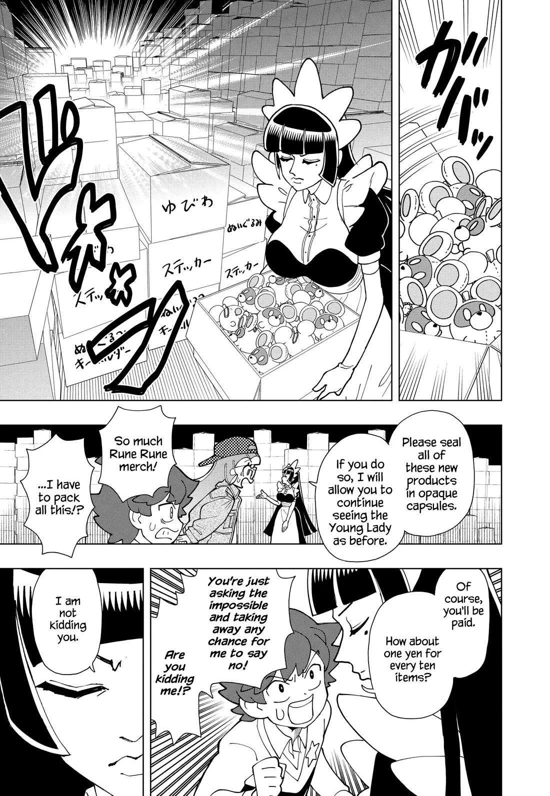 Puniru is a Cute Slime Chapter 98 page 5 - Chapter 98